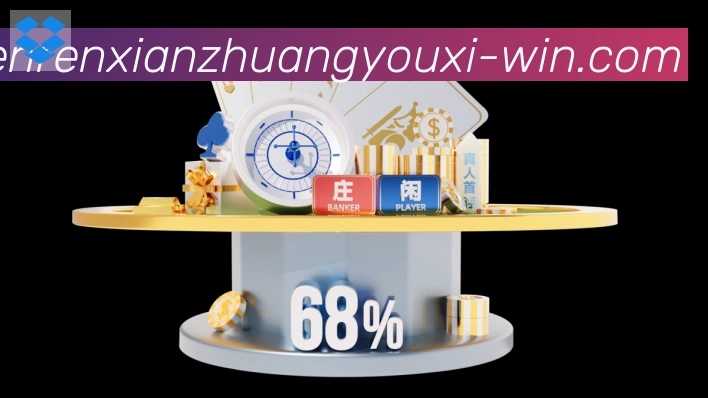 奖项证书