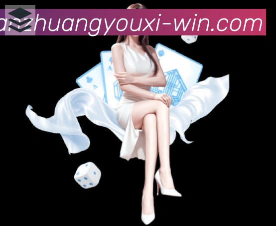平台使命图